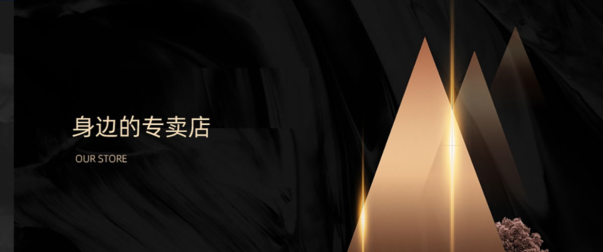 廣東瓷磚廠家,瓷磚代理加盟,瓷磚品牌加盟,瓷磚生產廠家,仿古磚品牌,瓷磚代理加盟,佛山瓷磚品牌,瓷磚代理,廣東瓷磚代理,磚廠家代理,600x1200瓷磚,750x1500瓷磚