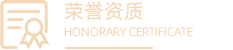 廣東瓷磚廠家,瓷磚代理加盟,瓷磚品牌加盟,瓷磚生產廠家,仿古磚品牌,瓷磚代理加盟,佛山瓷磚品牌,瓷磚代理,廣東瓷磚代理,磚廠家代理,600x1200瓷磚,750x1500瓷磚