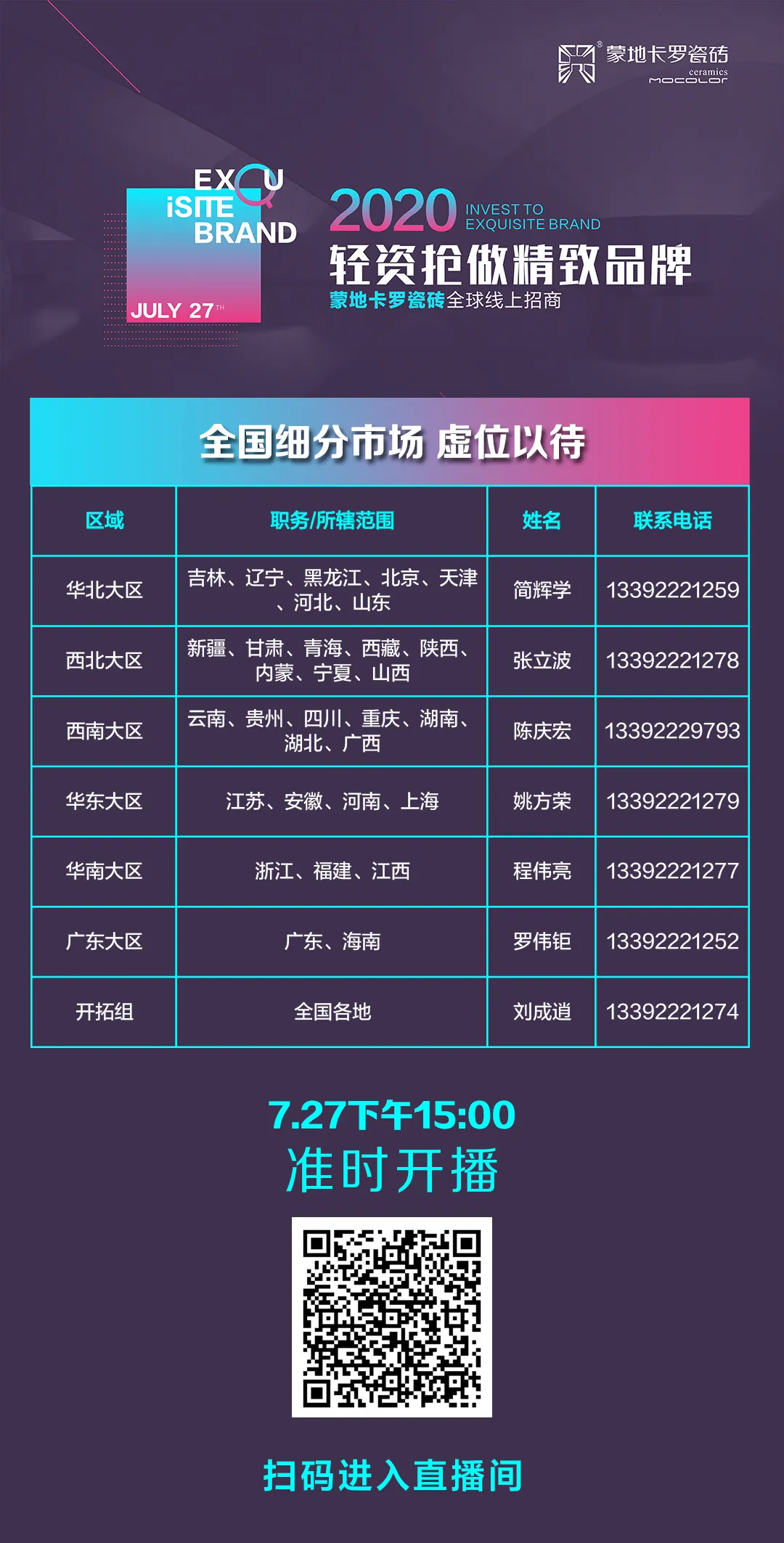 圖片 25.png