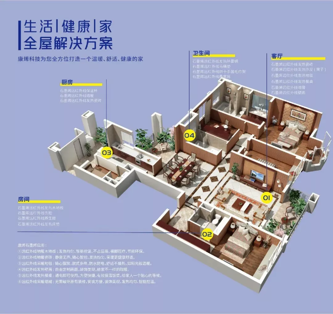 圖片 9.png