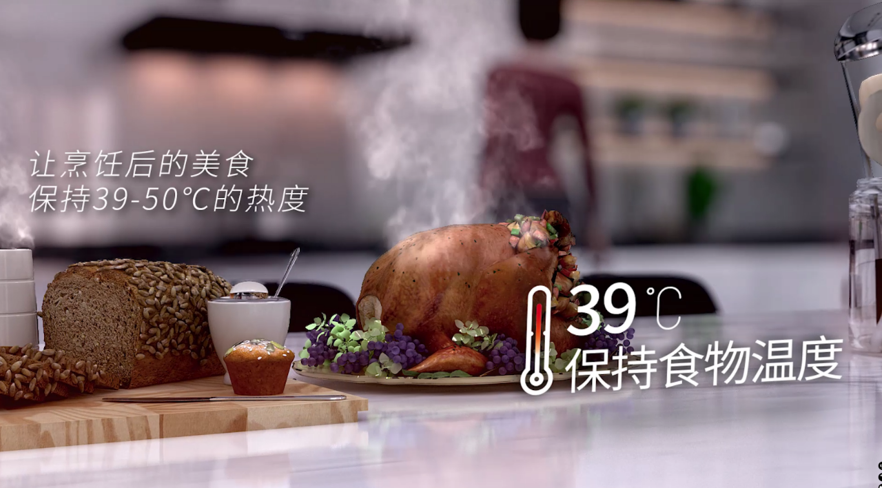 石墨烯發熱瓷磚的生活場景應用
