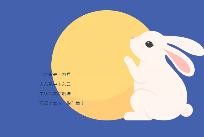  蒙地卡羅瓷磚