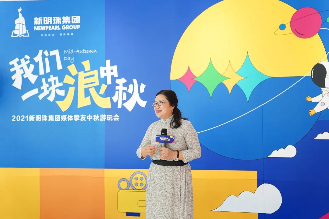 新明珠集團副總裁陳先輝