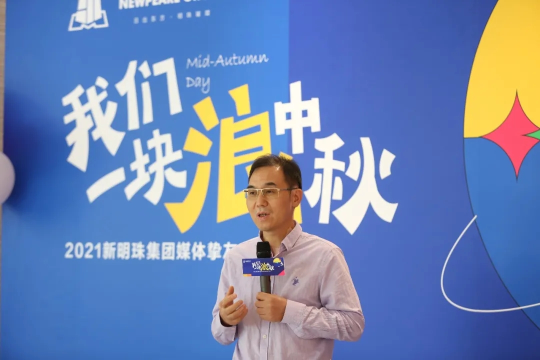  陶城報社長李新良