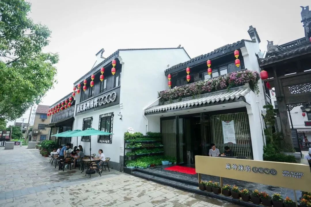  重慶火鍋連鎖“麻神辣將”