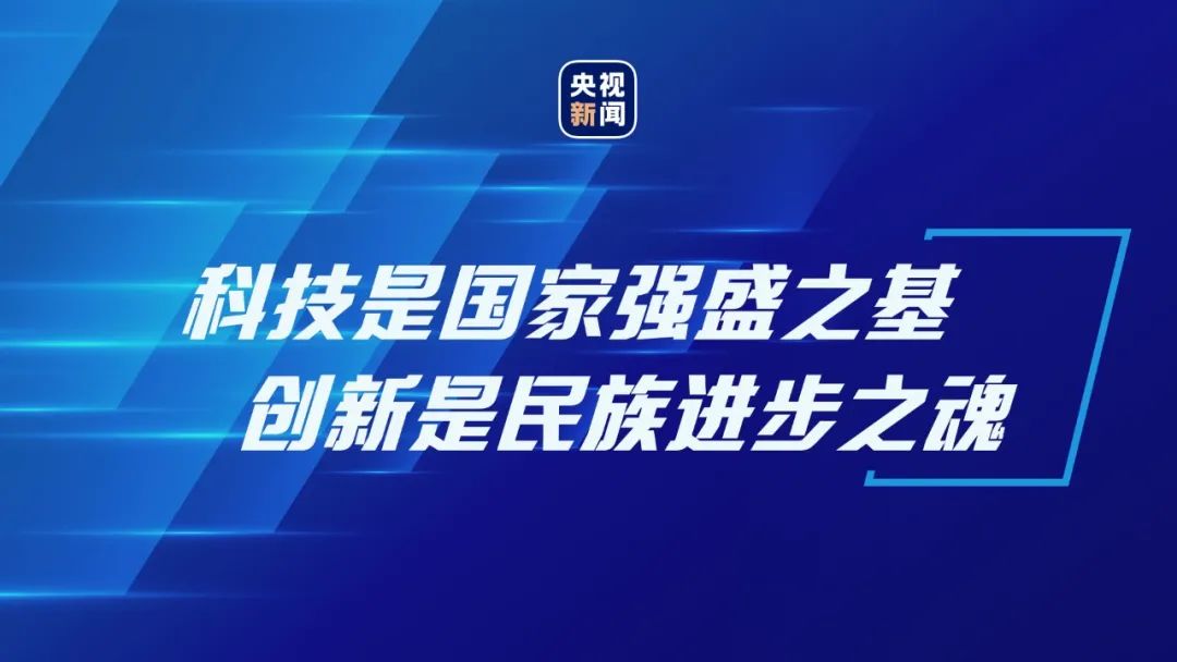  蒙地卡羅瓷磚