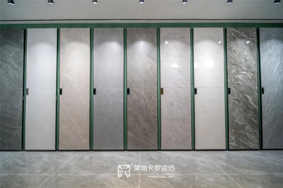  蒙地卡羅巖板 