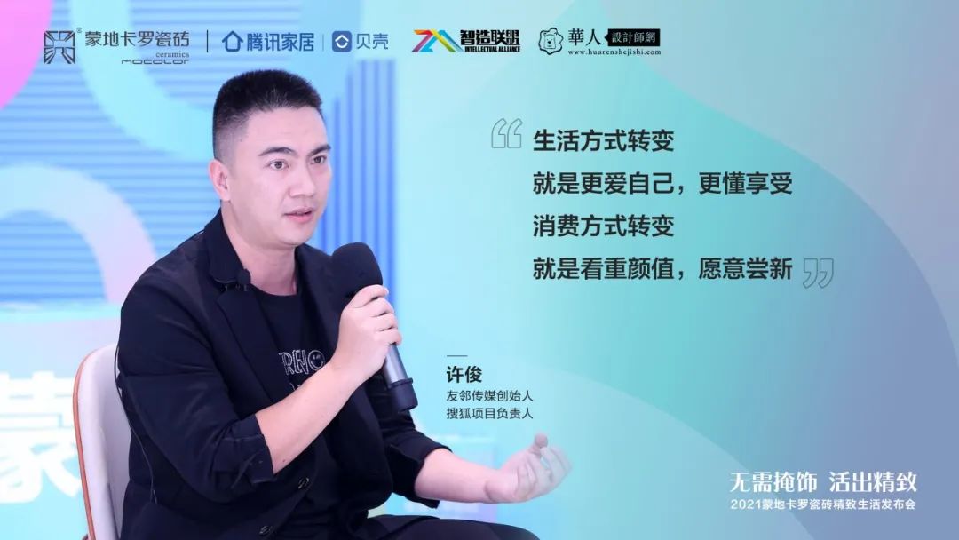  許總分析 