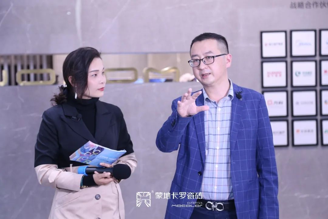  蒙地卡羅瓷磚全新廣告形象片首發