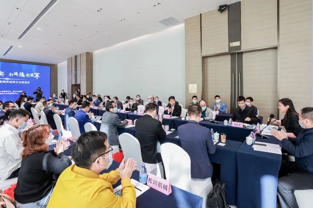 瓷磚代理品牌蒙地卡羅母集團獲頒“隱形冠軍企業”