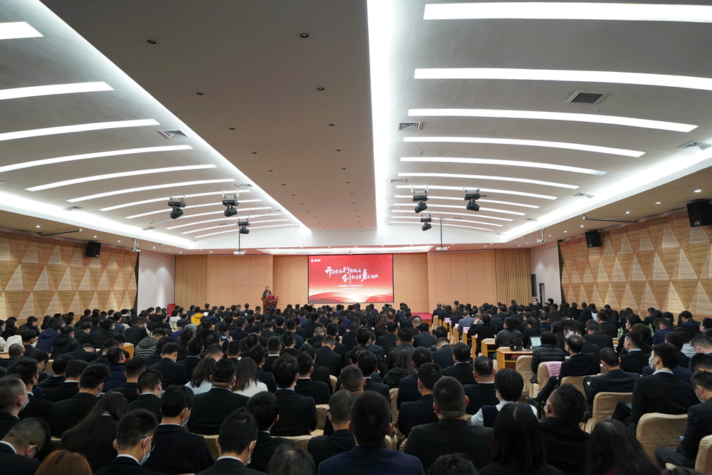  集團總部會議現場