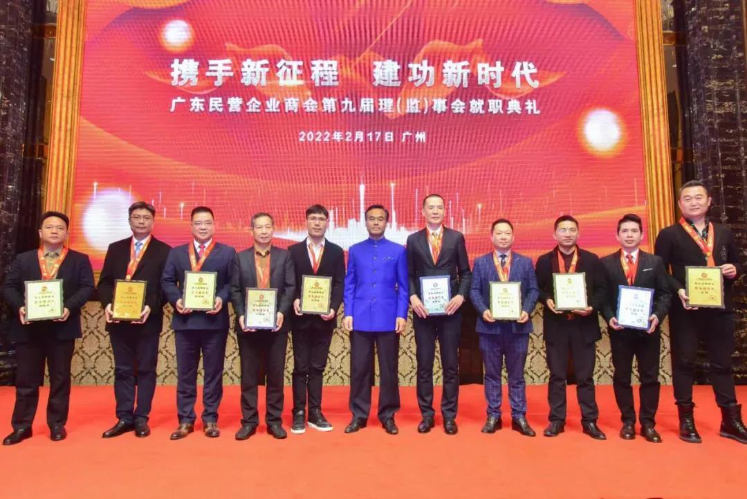  就職合影 