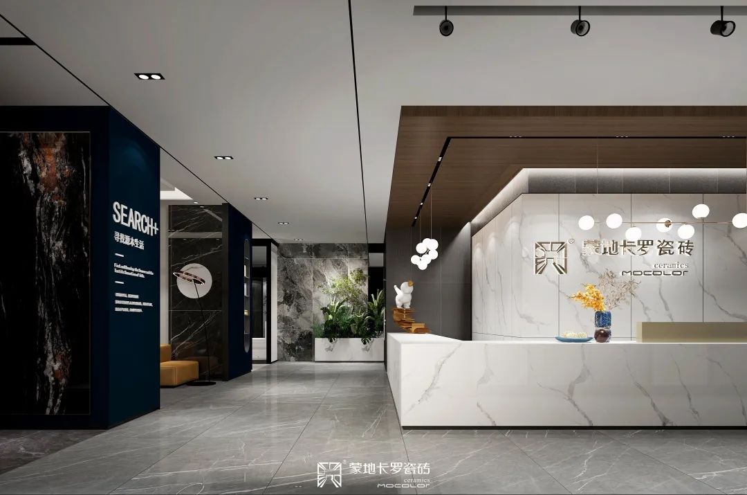  蒙地卡羅瓷磚代理專賣店