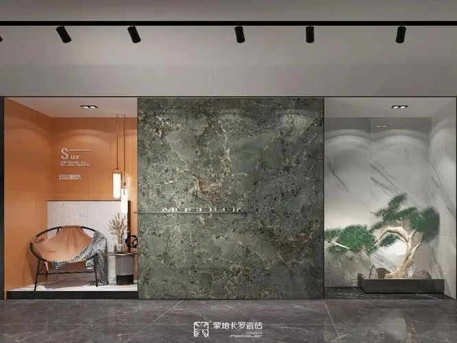 蒙地卡羅瓷磚代理店.jpg