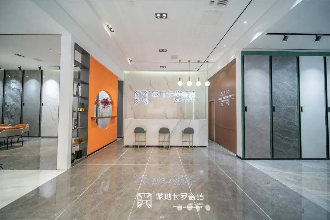  蒙地卡羅瓷磚代理瓷磚專賣店
