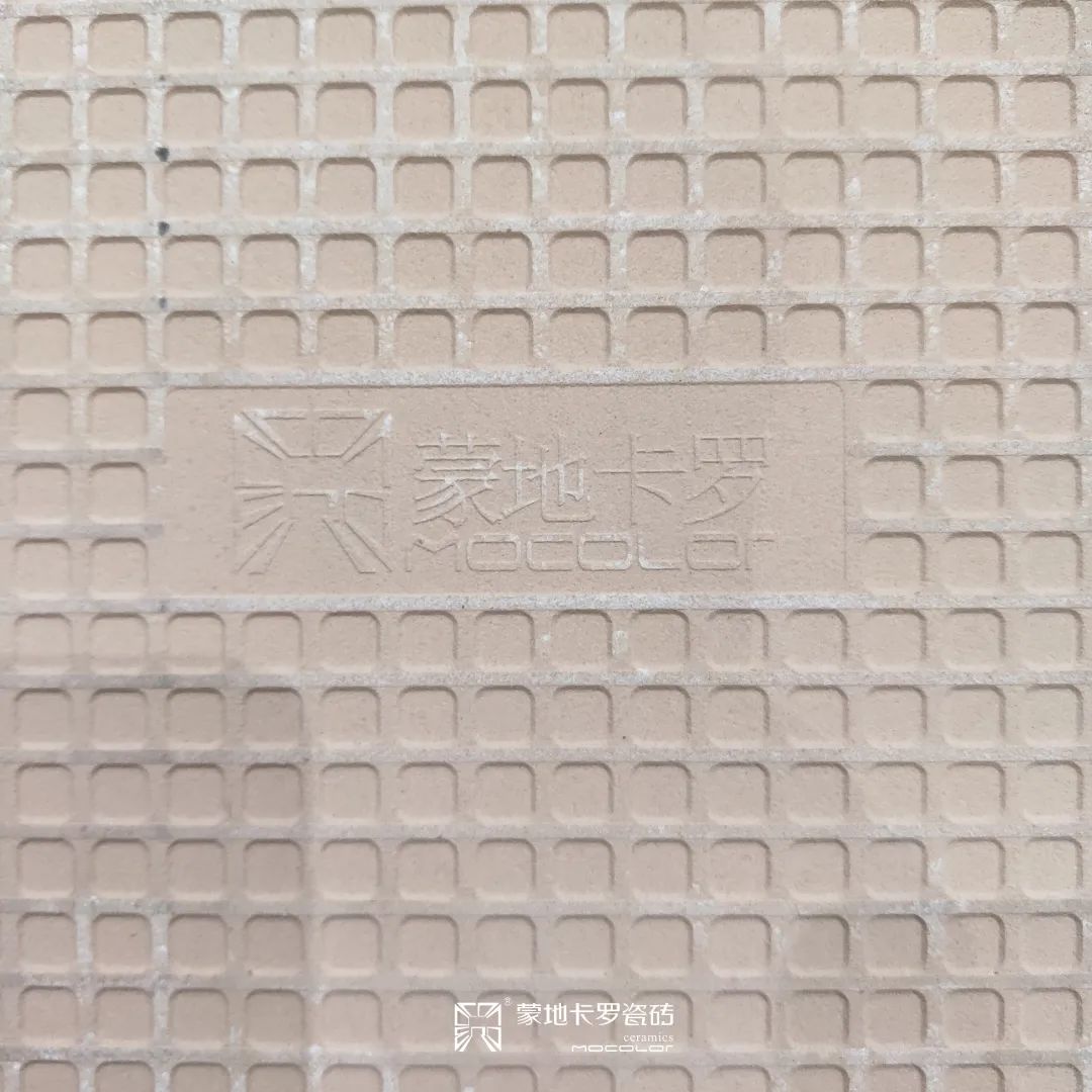  蒙地卡羅瓷磚