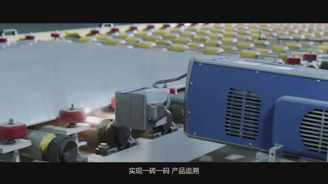  產品溯源