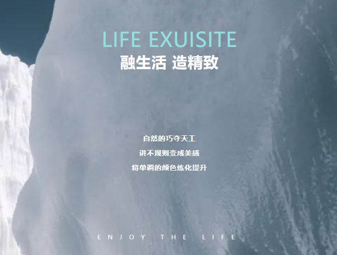 蒙地卡羅吉米灰白宣傳圖.png