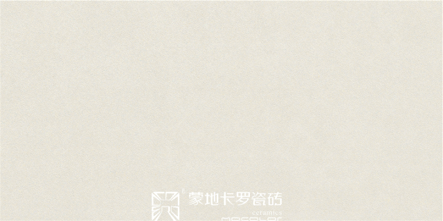  蒙地卡羅星夢石純色瓷磚