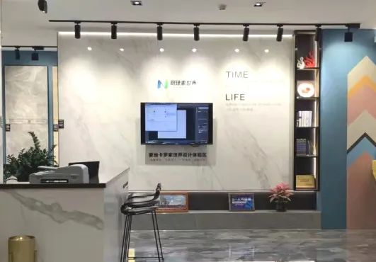  蒙地卡羅陶瓷品牌加盟店