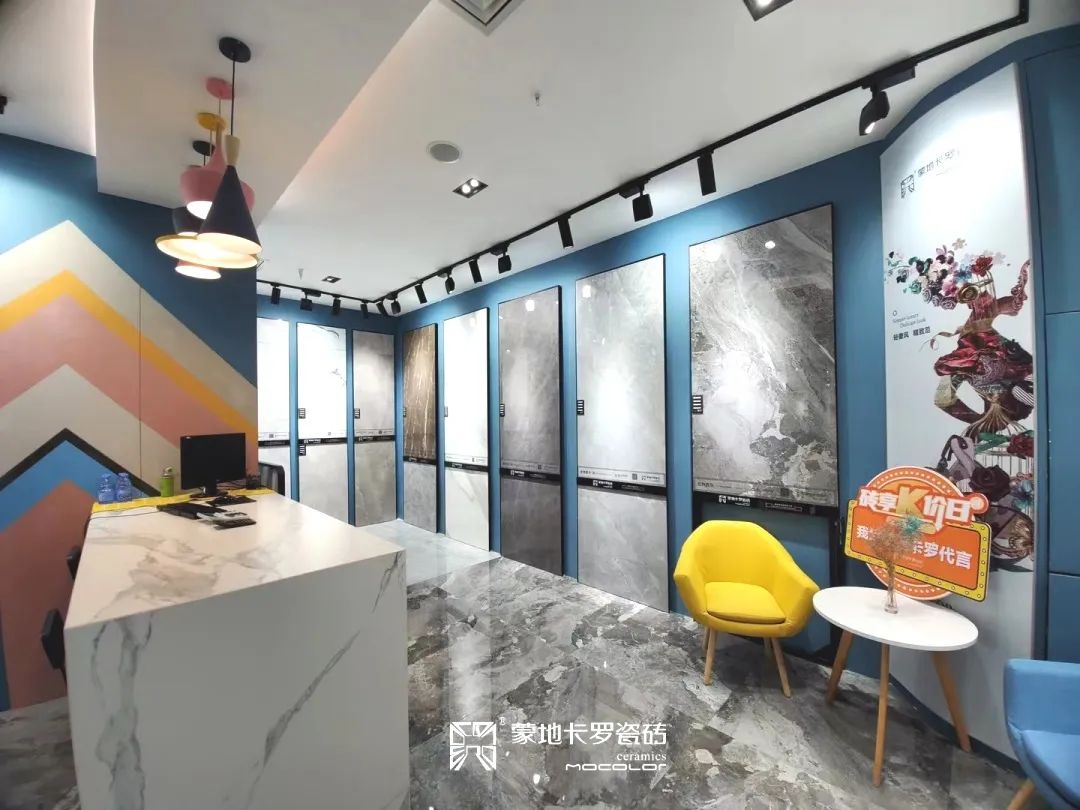  蒙地卡羅惠州店