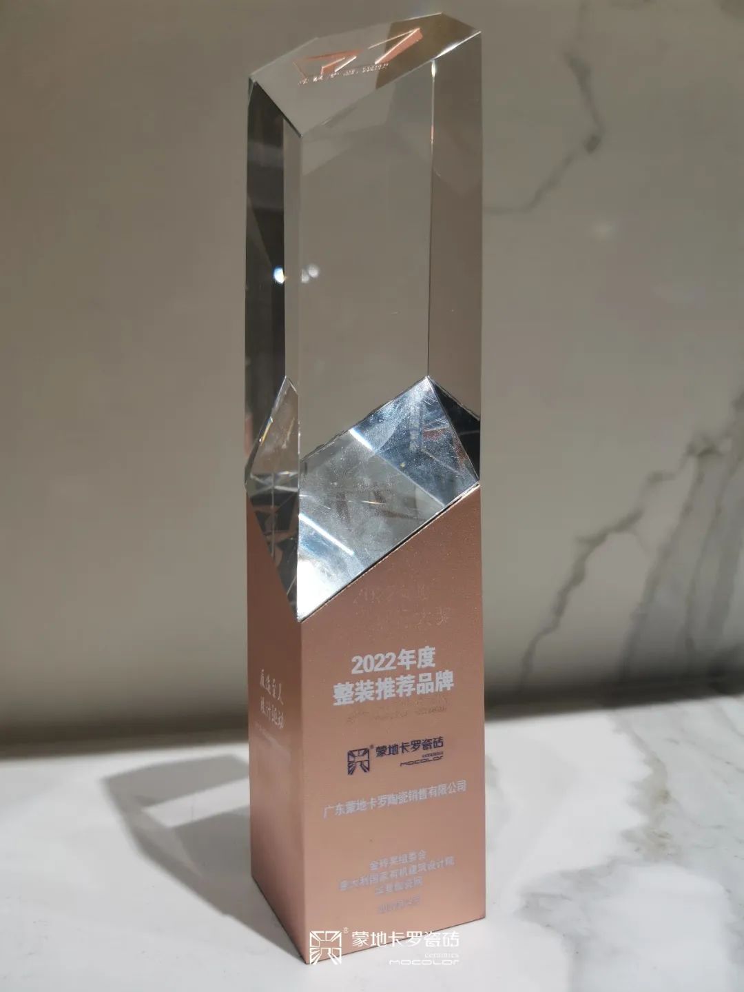  2022年度整裝推薦品牌