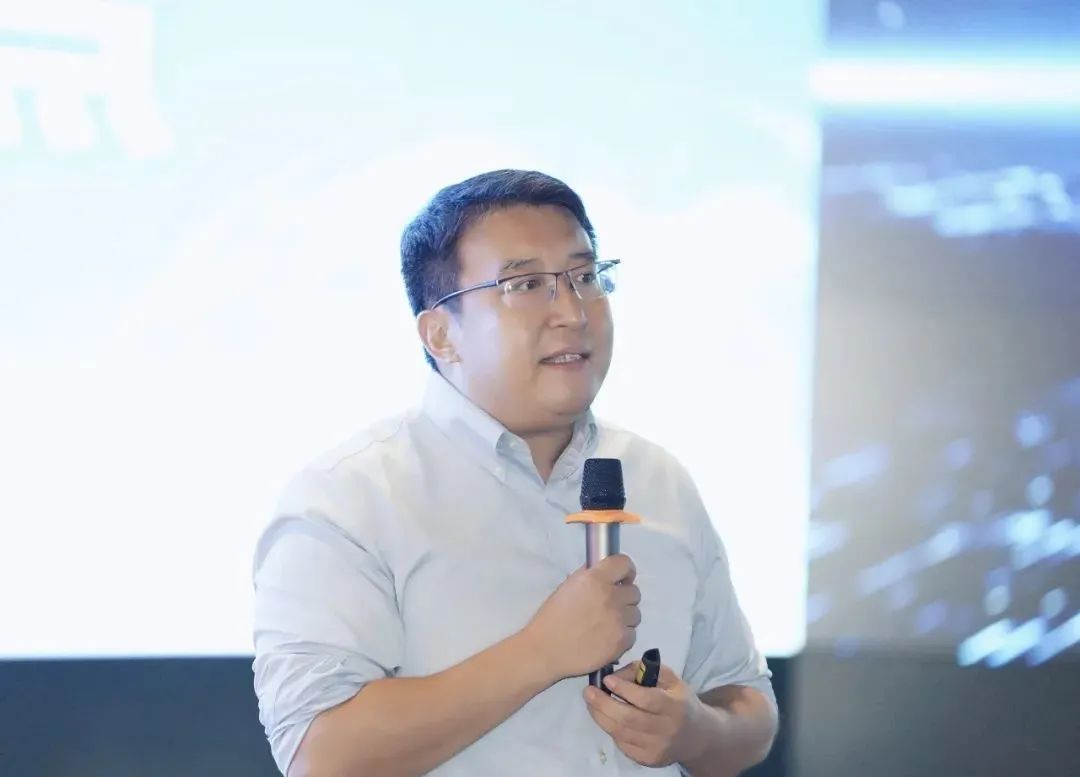 阿里巴巴集團區域研究中心主任李樹翀發言圖片