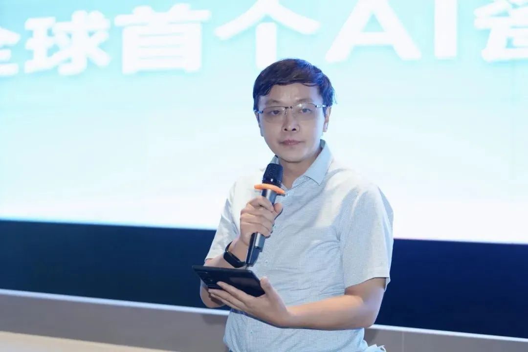 廣東省圖象圖形學會副理事長金連文宣布技術鑒定成果圖片
