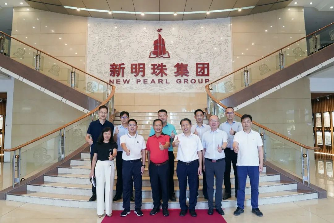 肇慶市高要區委區政府領導一行蒞臨蒙地卡羅集團總部考察指導圖