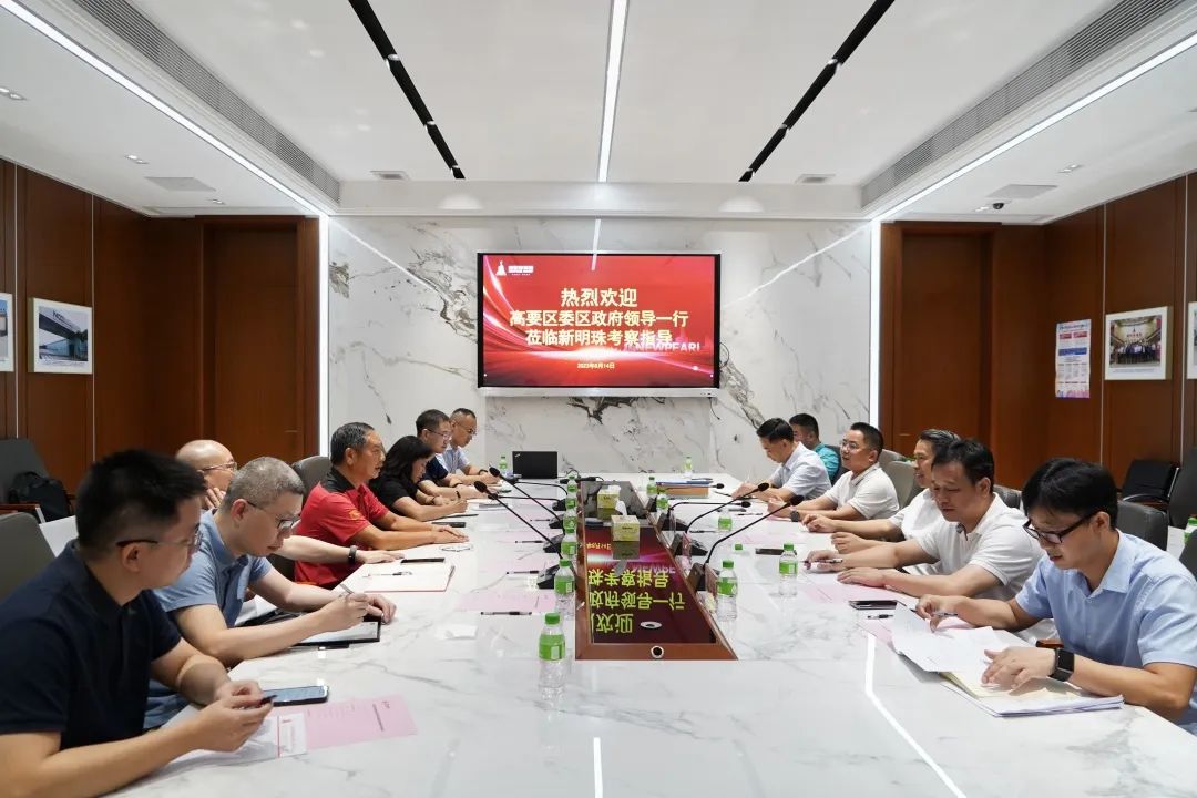 座談交流現場圖片
