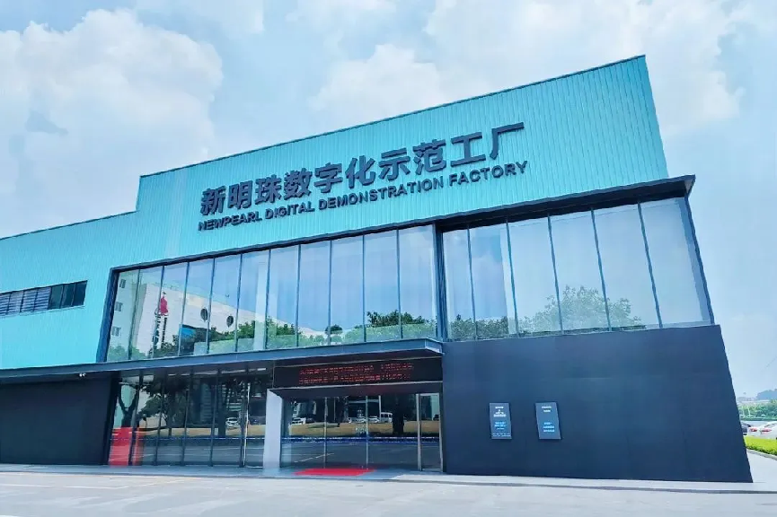 圖片6.png