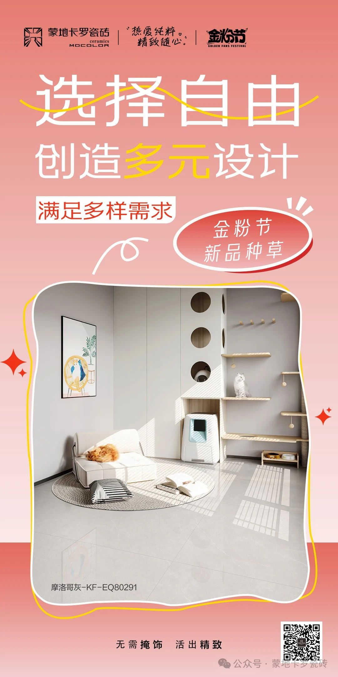 微信圖片_20241112094657.jpg