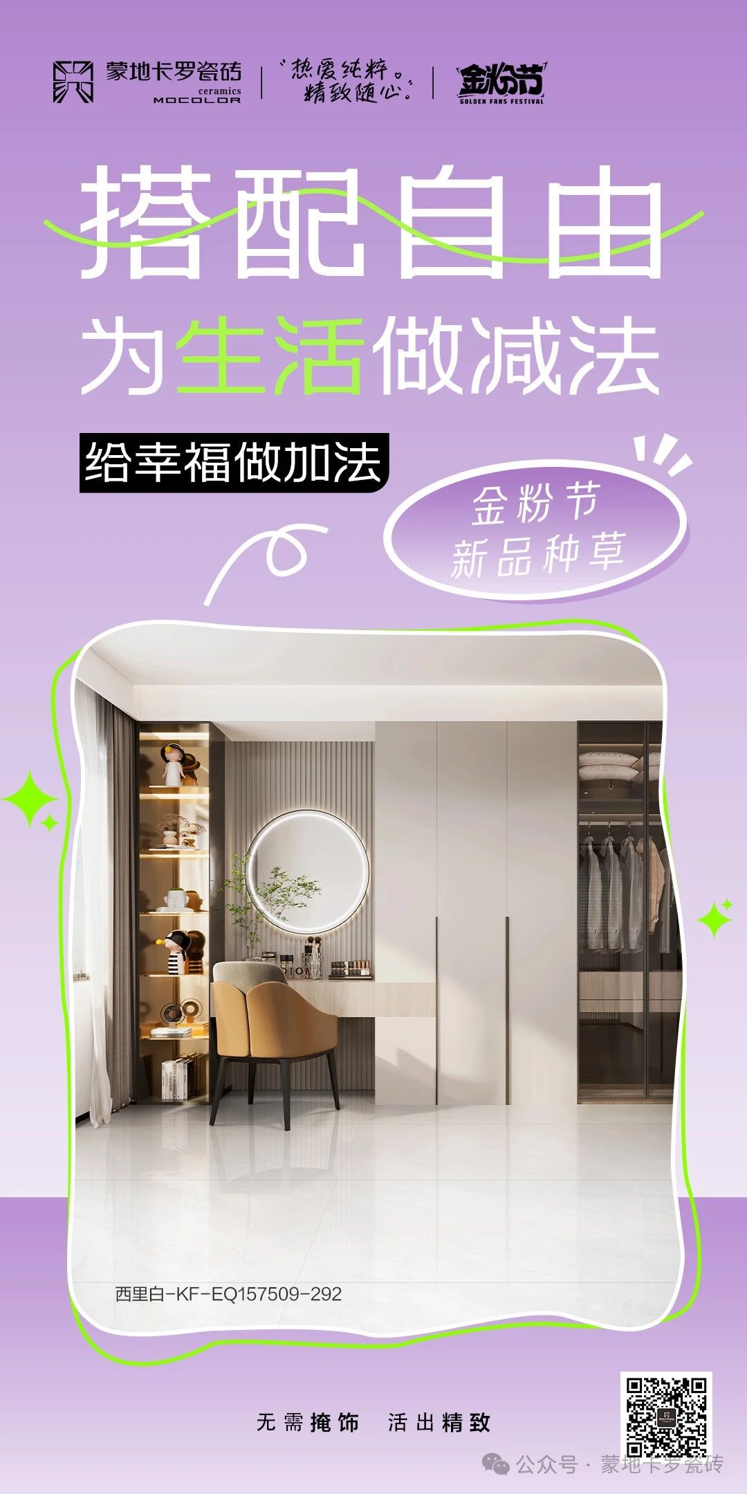 微信圖片_20241112094719.jpg